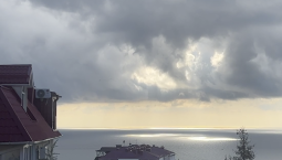 Рядом с Сочи произошло землетрясение магнитудой 4,4