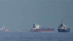 Иран открыл Ормузский пролив на фоне перемирия в Ливане