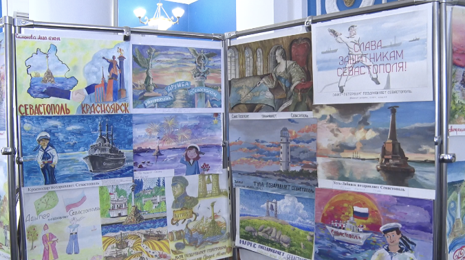 1 450 детей России нарисовали открытки Севастополю