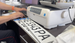 Украинские номера необходимо заменить до 2026 года