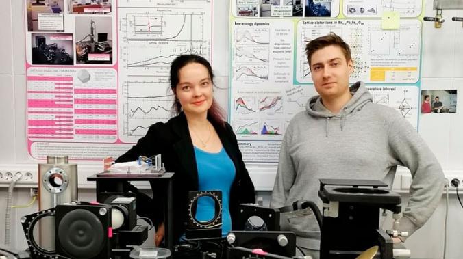 Русские ученые получили магнитный нанопорошок для технологии 6G