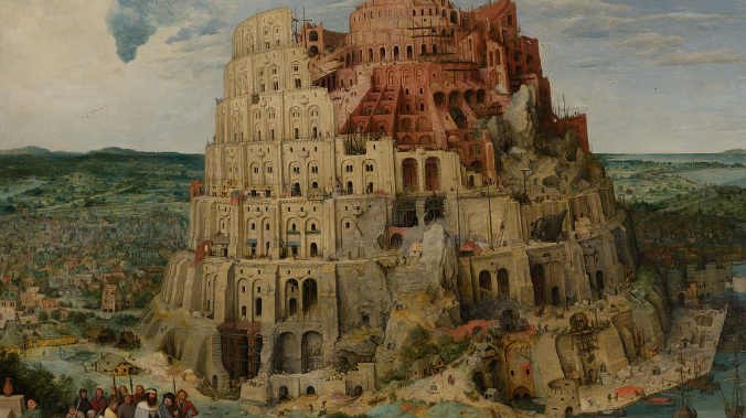 Археолог обнаружил артефакт, касающийся Вавилонской башни