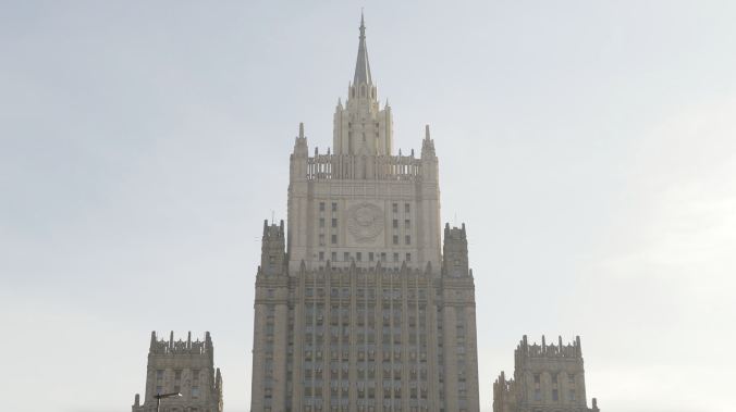 МИД призвал осудить атаку на колледж в Старобельске
