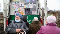 В России с 1 сентября запустят передвижные аптеки