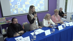 В Севастополе начался форум «Великое русское слово»