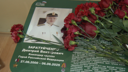 В севастопольской школе №22 открыли Парту Героя России Заратуйченко
