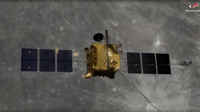 Россия создаст свою станцию на Луне к 2036 году