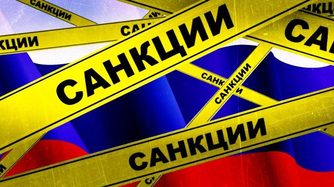 Канада развернула новые санкции в отношении России