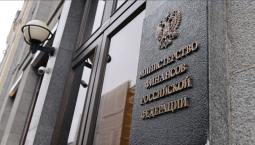 Пенсии в России проиндексируют дважды в 2027 году