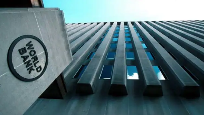 Всемирный банк ожидает рекордный рост мировой экономики за последние 80 лет