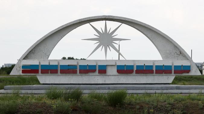 Дроны ВСУ массированно атаковали Энергодар