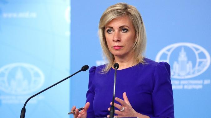 Захарова: США меняют систему международных отношений ради своего комфорта