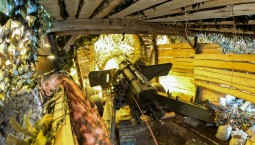 Массированный удар нанесён по объектам ВПК Украины 