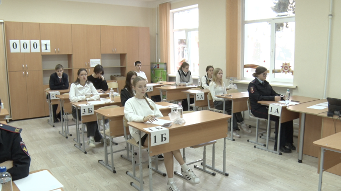 В Севастополе ЕГЭ-2026 будут сдавать 2 308 учеников