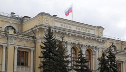 Банк России выступает против крипторасчётов 