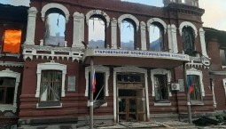ВСУ нанесли удар по общежитию колледжа в ЛНР: есть погибшие