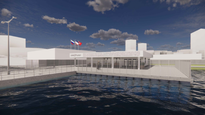 Архсовет согласовал облик причала № 49 в Инкермане