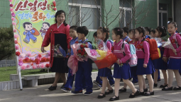 В школах КНДР стал обязательным русский язык