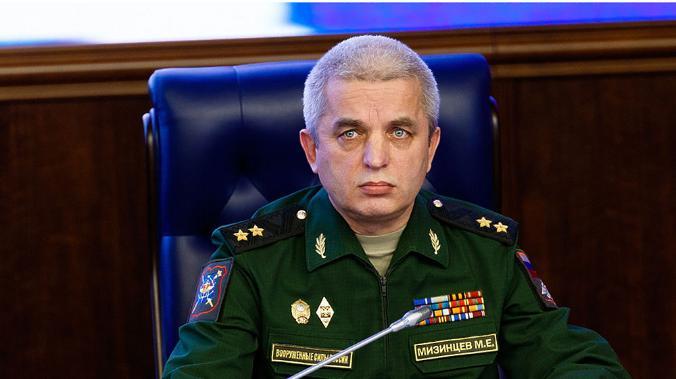 Минобороны: Киев готовит ряд провокаций на Пасху