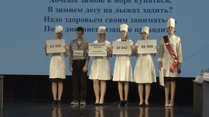 В Севастополе выбирают организатора здравоохранения 