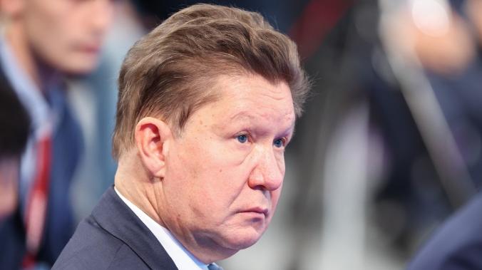 Миллер заявил о прекращении поставок газа в ЕС при введении потолка цен