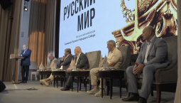 В Севастополе обсудили триединство русского народа