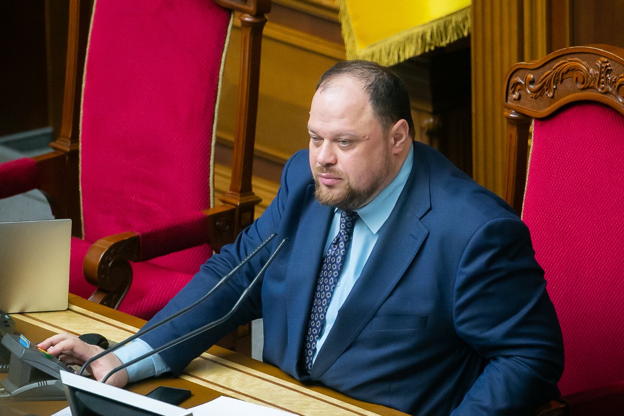 Спикер парламента украины. Председатель рады Стефанчук. Стефанчук спикер Верховной.