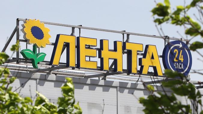 «Лента» приобретет сеть «Билла Россия»
