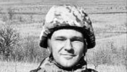 Севастополь простился с пулемётчиком Григорьевым