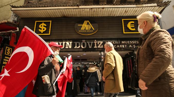 В Турции призвали к отмене ключевой ставки после обвала курса лиры
