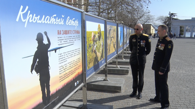 Выставка «Крылатый ветер» открыта в Севастополе