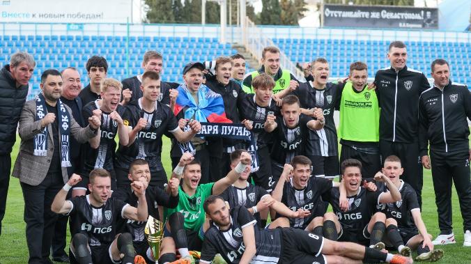 «Заря» из ЛНР будет играть во Второй лиге в 2026-м