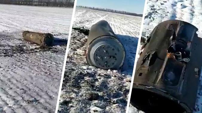 В Ростовской области обнаружили обломки неизвестного объекта