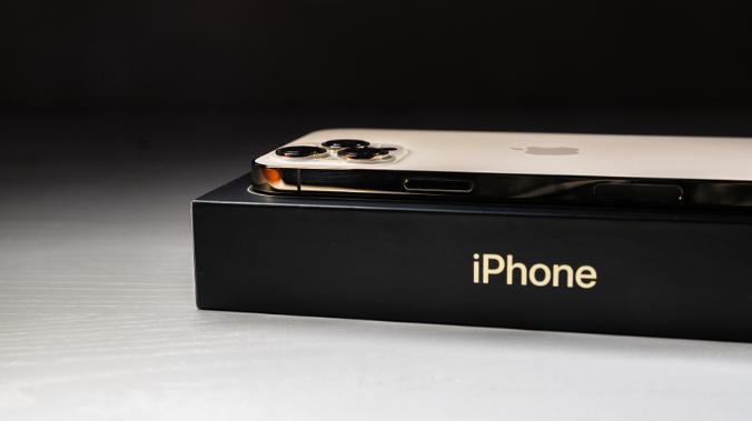 Apple представила iPhone 13 