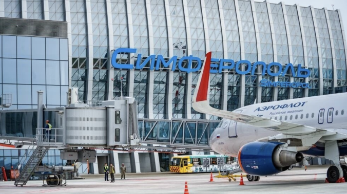 Аэропорт Симферополь встретит пятимиллионного пассажира