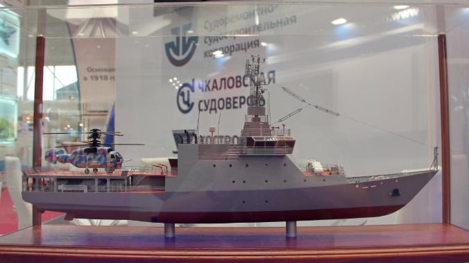 В Городце строят учебный вертолетоносец для российского флота