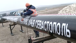 В Севастополе расторгнут контракт на газопровод за 1,2 млрд рублей