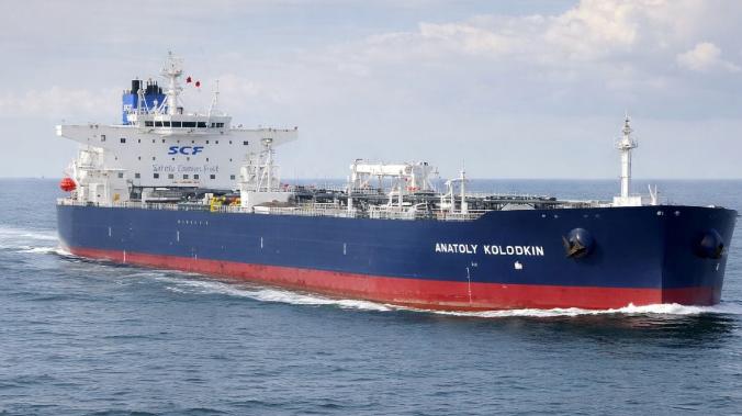 Российский танкер привёз на Кубу 100 тыс. тонн нефти