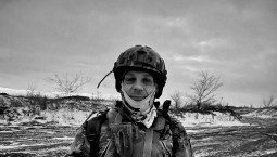 Севастополь простился с бойцом СВО Герасимовым