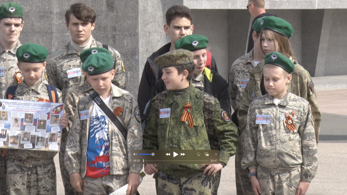 35-я батарея провела патриотическую игру «Вектор мужества» для школьников