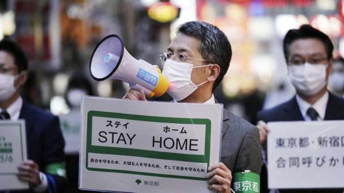 В Японии обнаружен новый штамм коронавируса