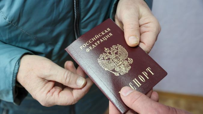 Приднестровью упростили получение паспортов России