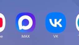 Евросоюз ввёл ограничения против «Макс» и VK