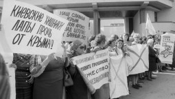 35 лет назад Крым сделал свой исторический выбор