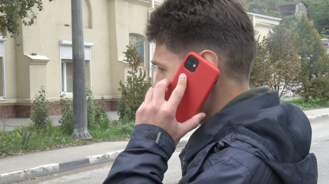 В России услуги связи планируют отключать по запросу ФСБ