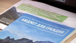 В Крыму сократят расходы на выставки и фестивали ради поддержки бойцов СВО