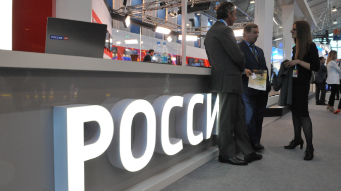 Власти Крыма планируют подписать на ПМЭФ инвестсоглашения на 60 млрд рублей