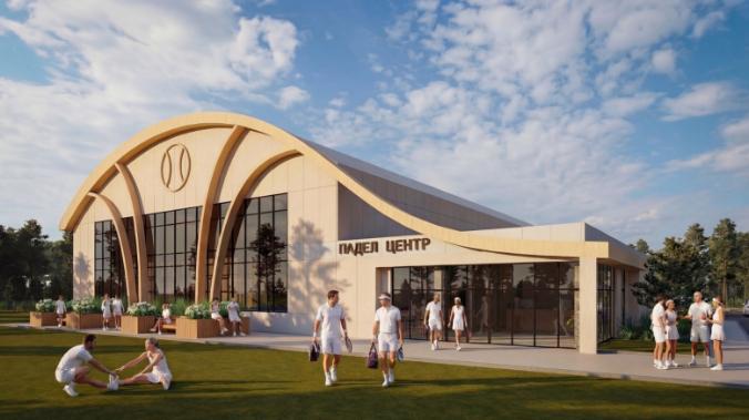 В Севастополе построят падел-центр в форме ракетки