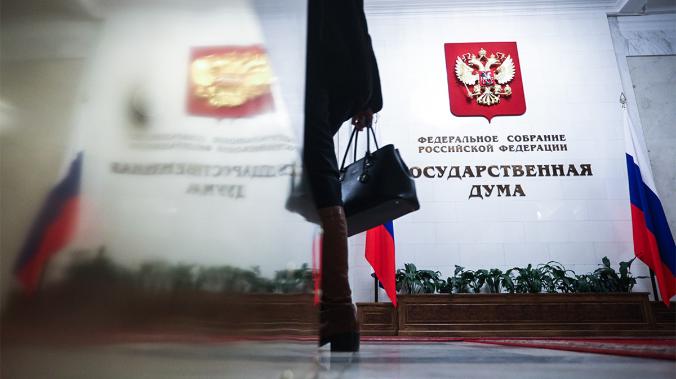 «Единая Россия» побеждает на выборах с 49,82% голосов 