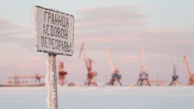 Дерипаска: Россия не может игнорировать проблему глобального потепления в Арктике